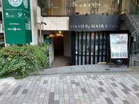 マーブルフロントエビス