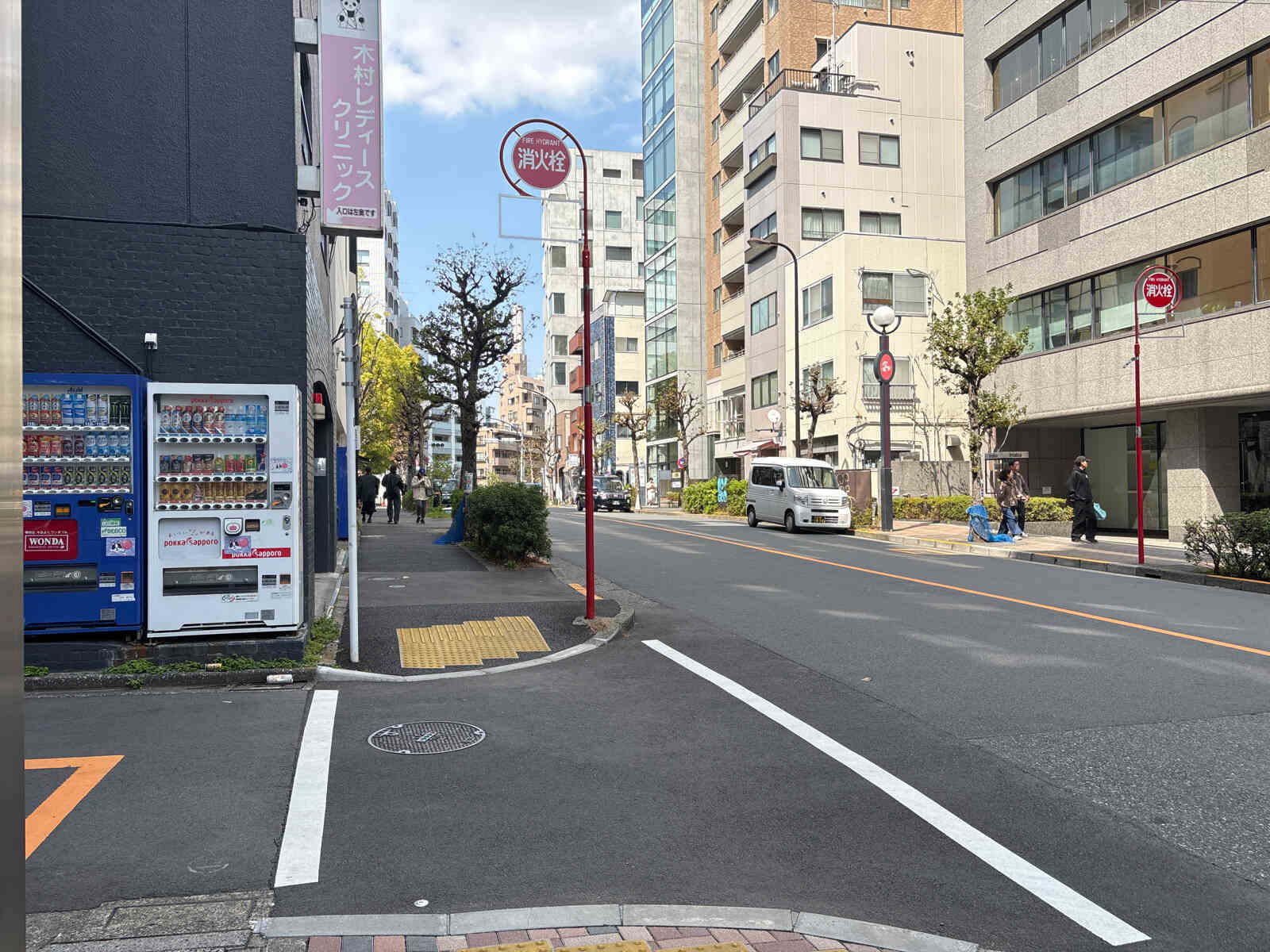 西武信金恵比寿ビル
