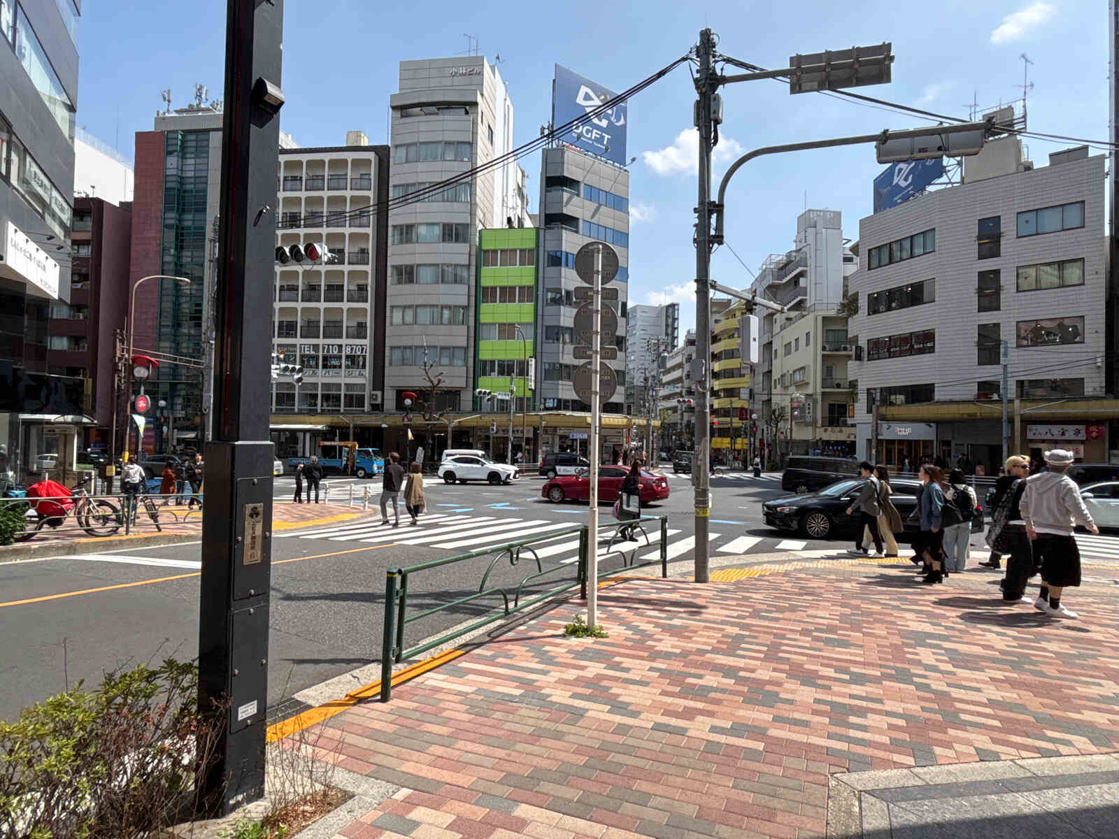 西武信金恵比寿ビル