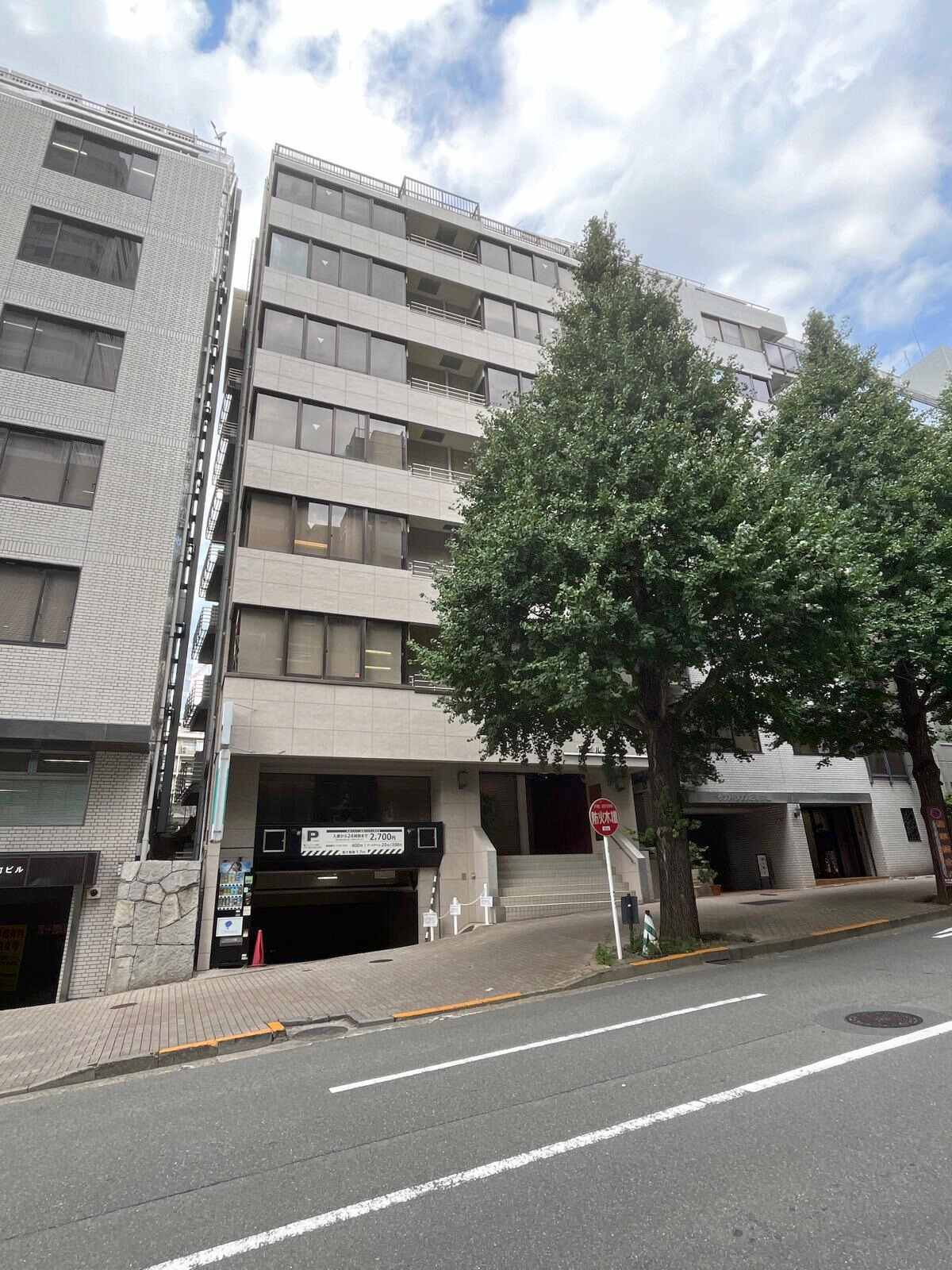 宮ビル