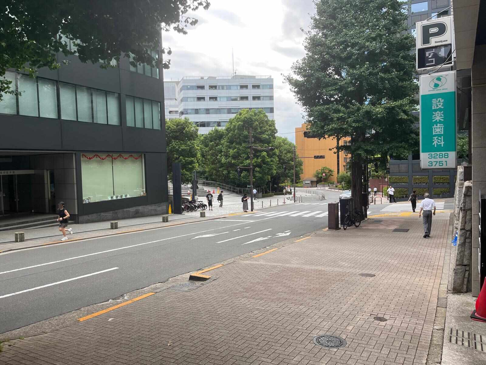 宮ビル