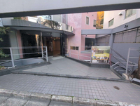 アカデミービル