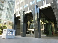 新宿マインズタワー