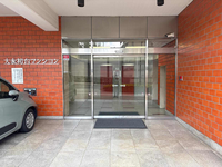 大永初台マンション