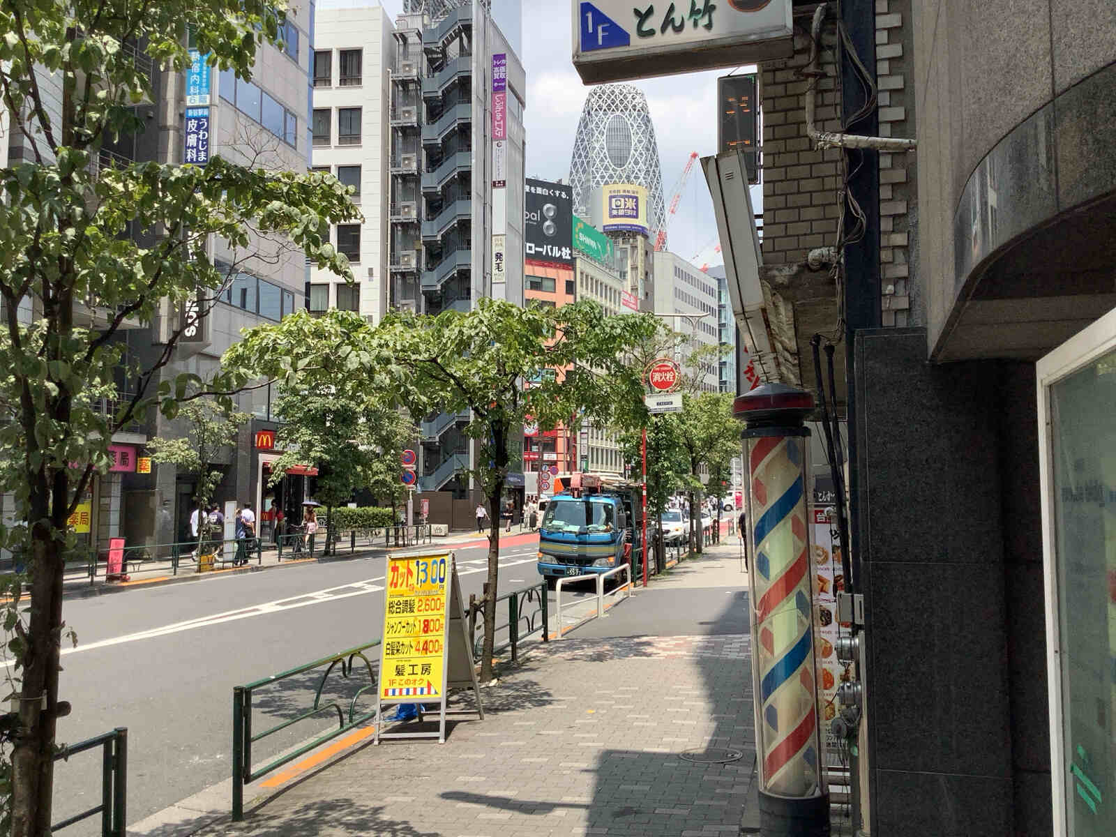 exside南新宿