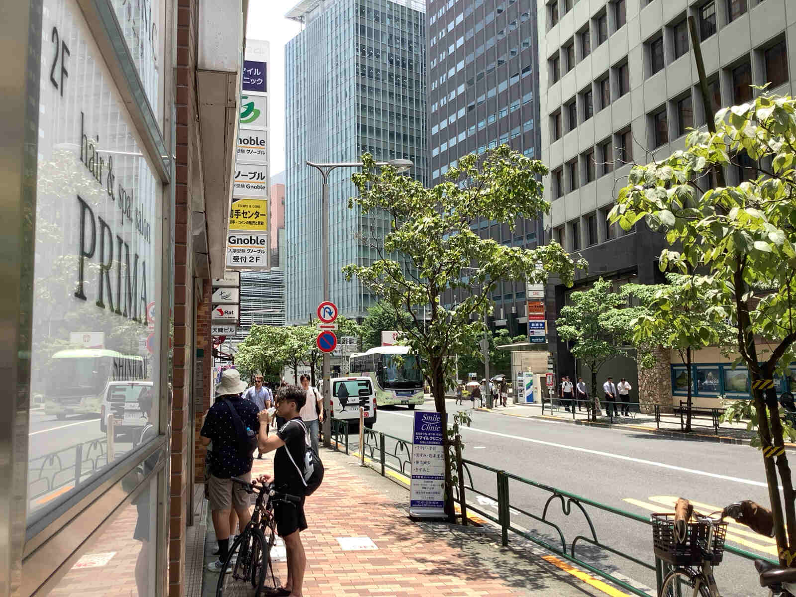 exside南新宿