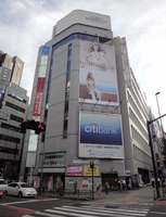 FPG links SHINJUKU Terrace(旧：森本ビル）