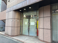 大和代々木ビル