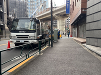 大和代々木ビル