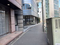 大和代々木ビル