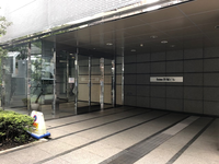 Ｄａｉｗａ笹塚ビル