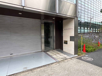 エイト・バイ・エイチビル