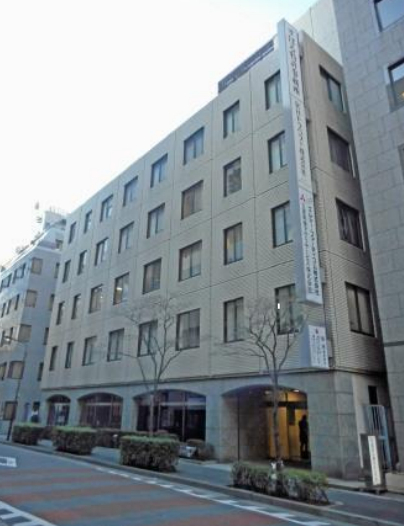 麹町広洋ビル