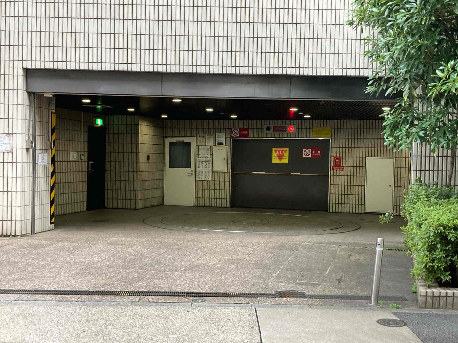 いちご東五反田ビル