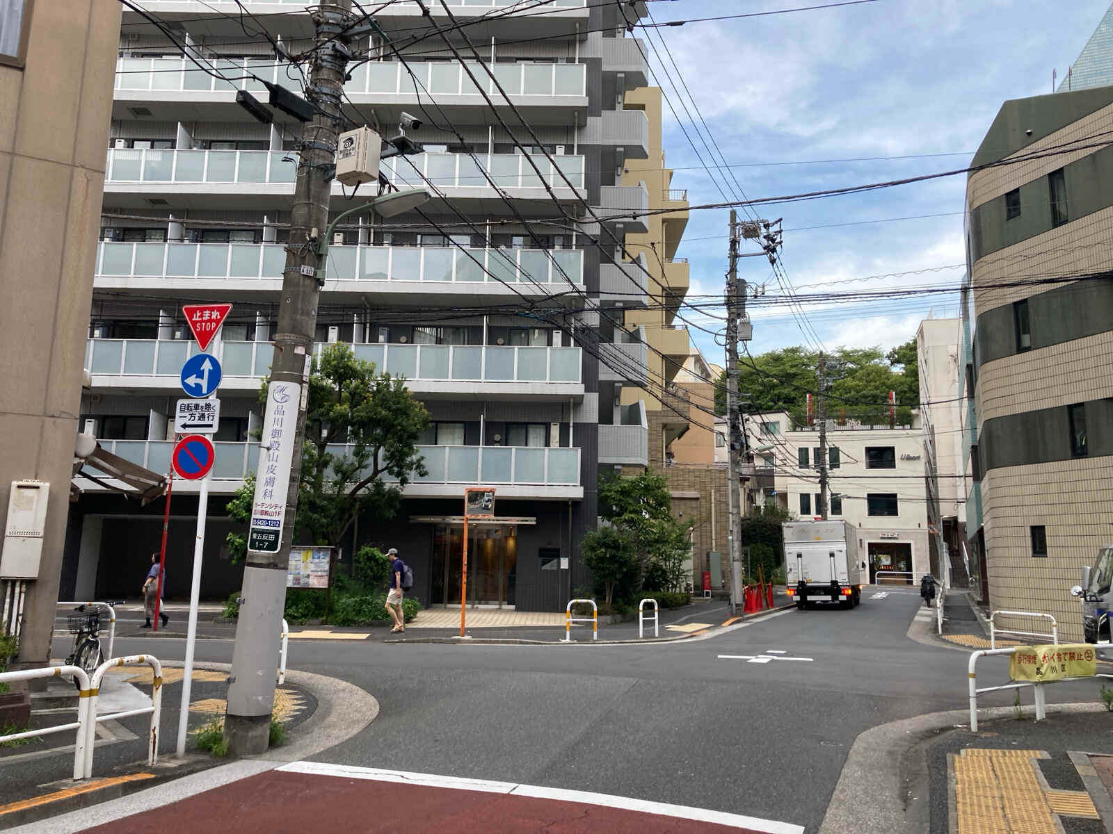 いちご東五反田ビル
