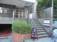 五反田栗の木ビル