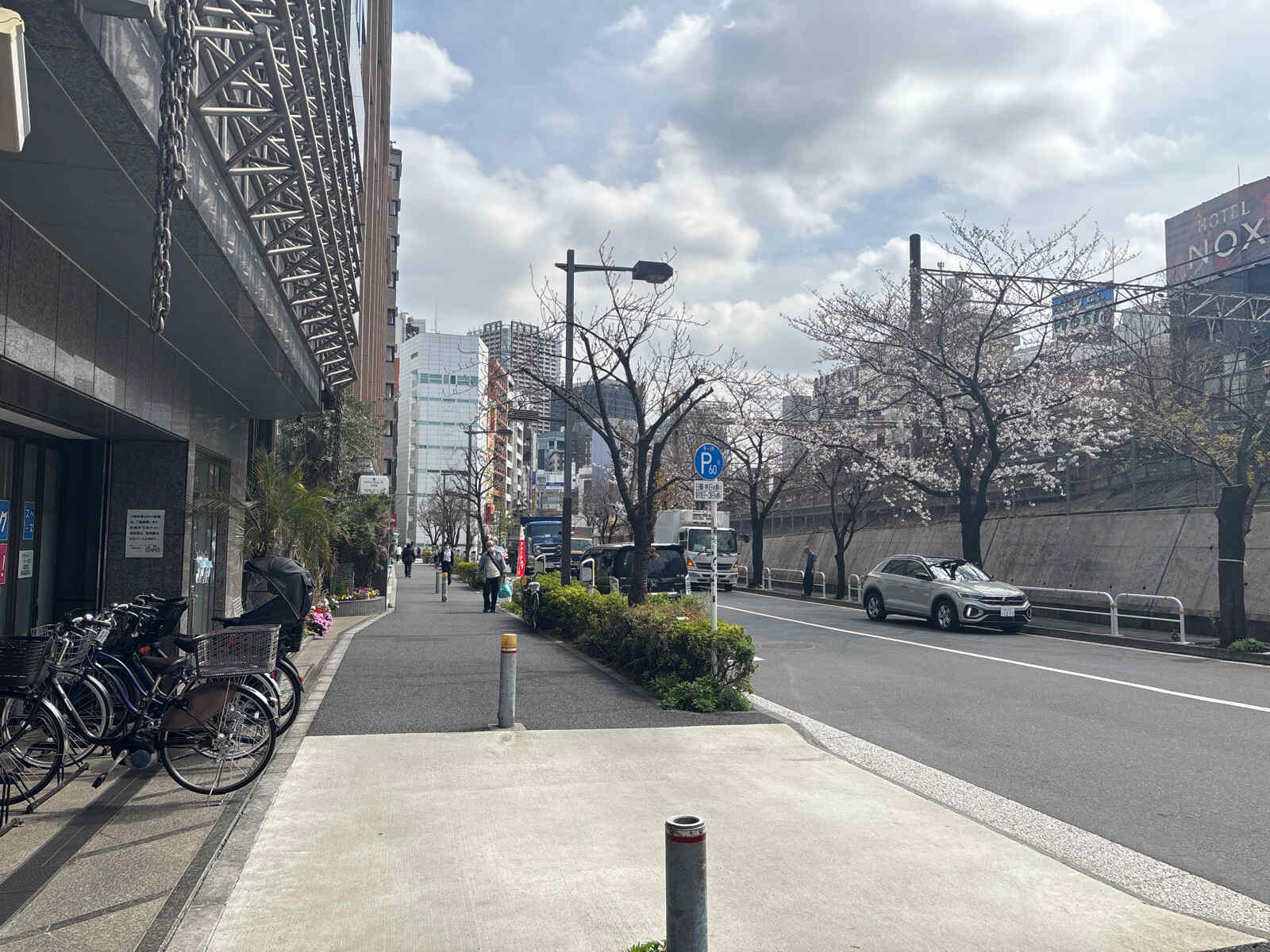 第２山崎ビル