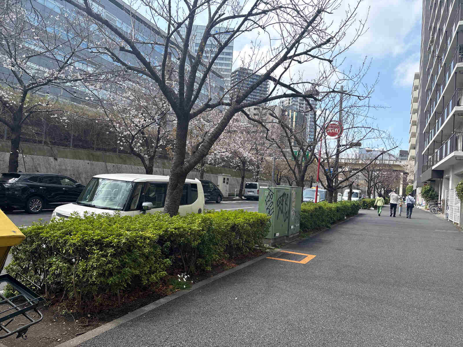 第２山崎ビル