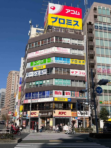 第１五反田ビル