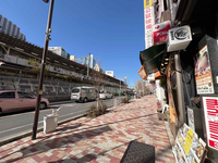 第１五反田ビル