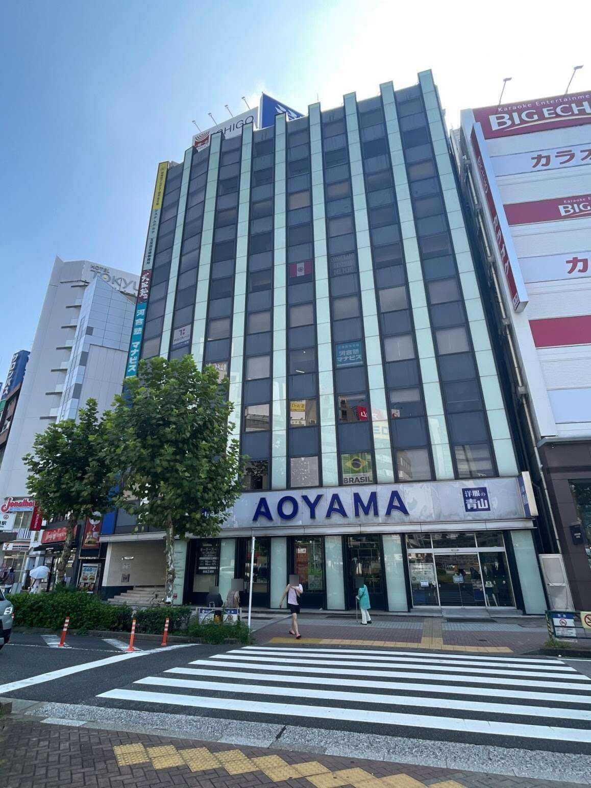 いちご五反田ビル
