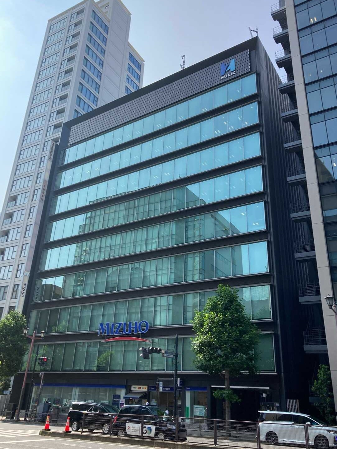 ヒューリック麹町ビル