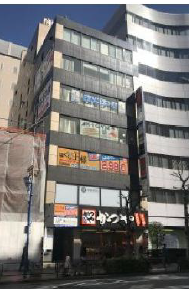 須賀ビル