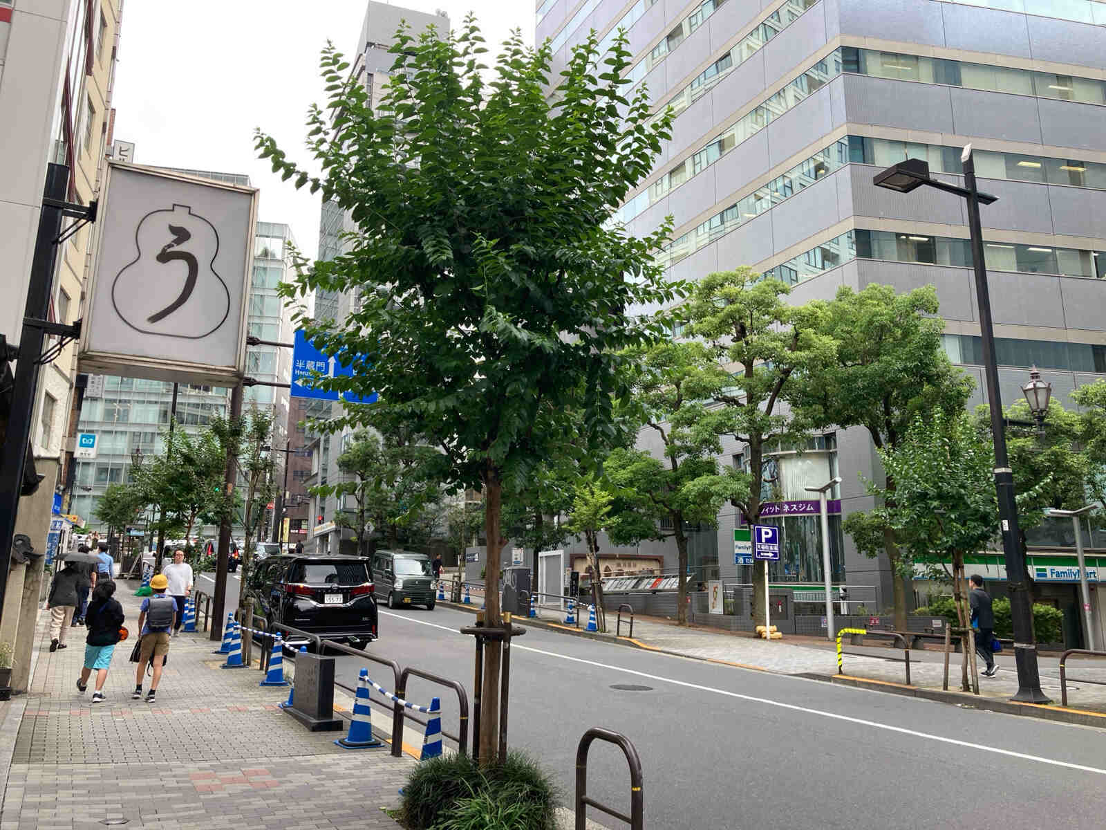 トラスティ麹町ビル