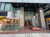 クリスタルタワー