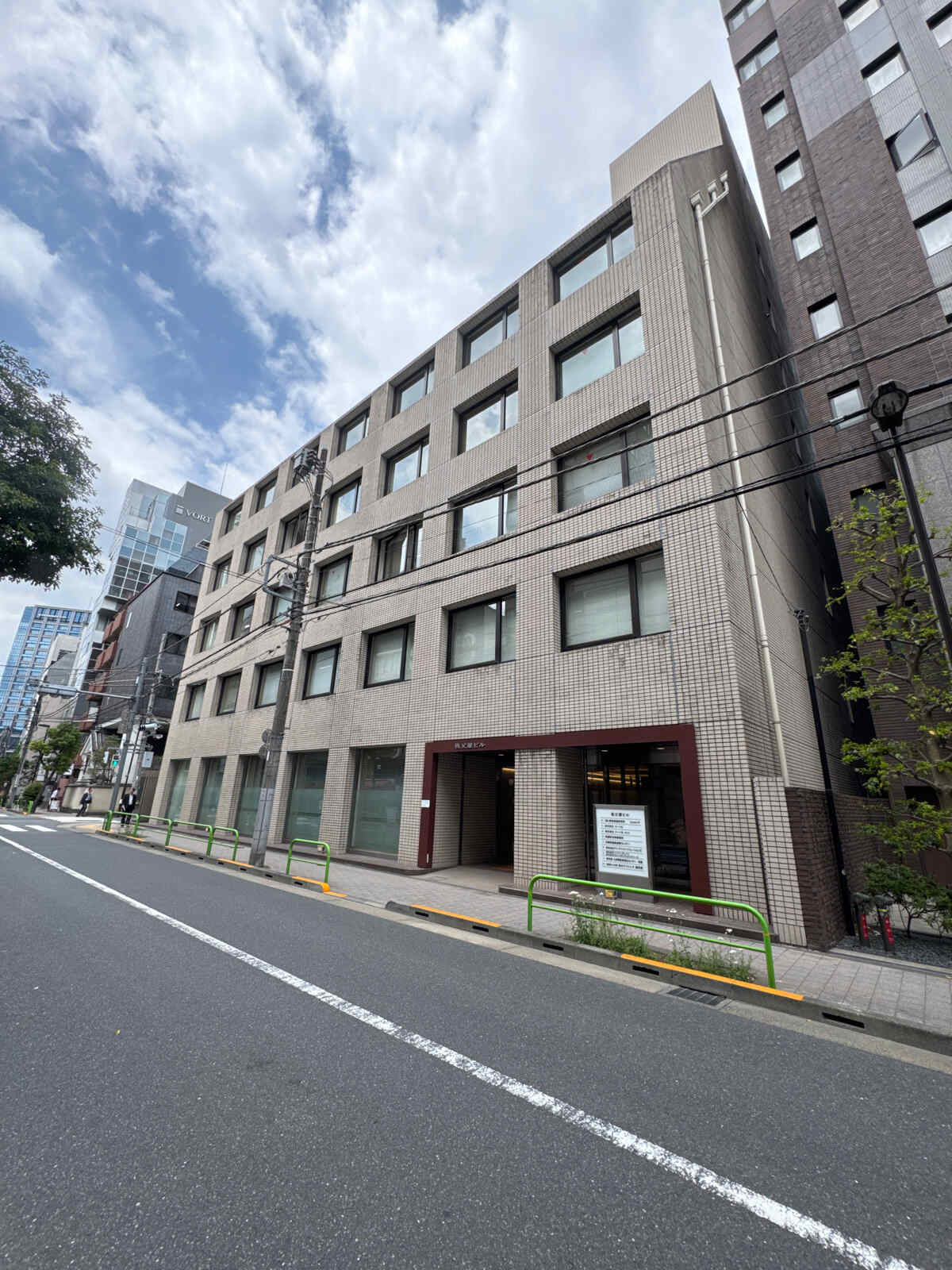 秩父屋ビル