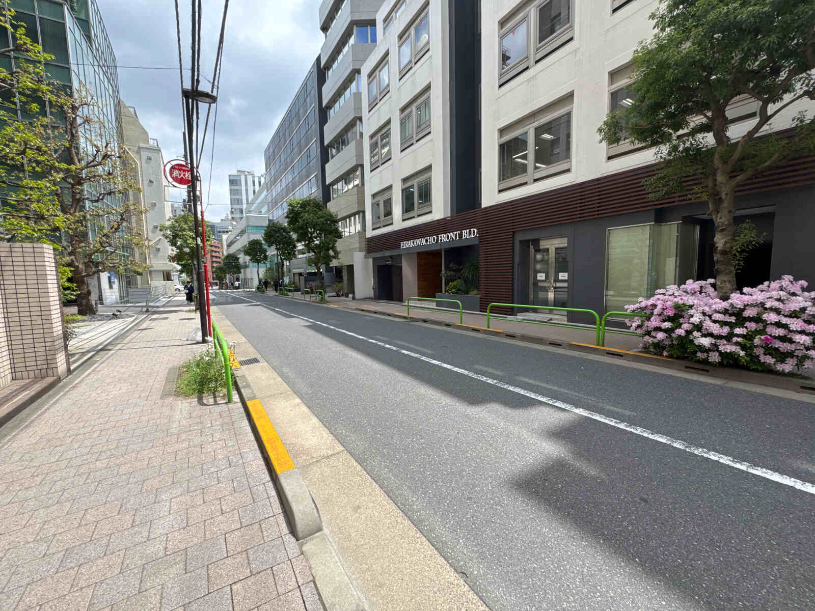 秩父屋ビル