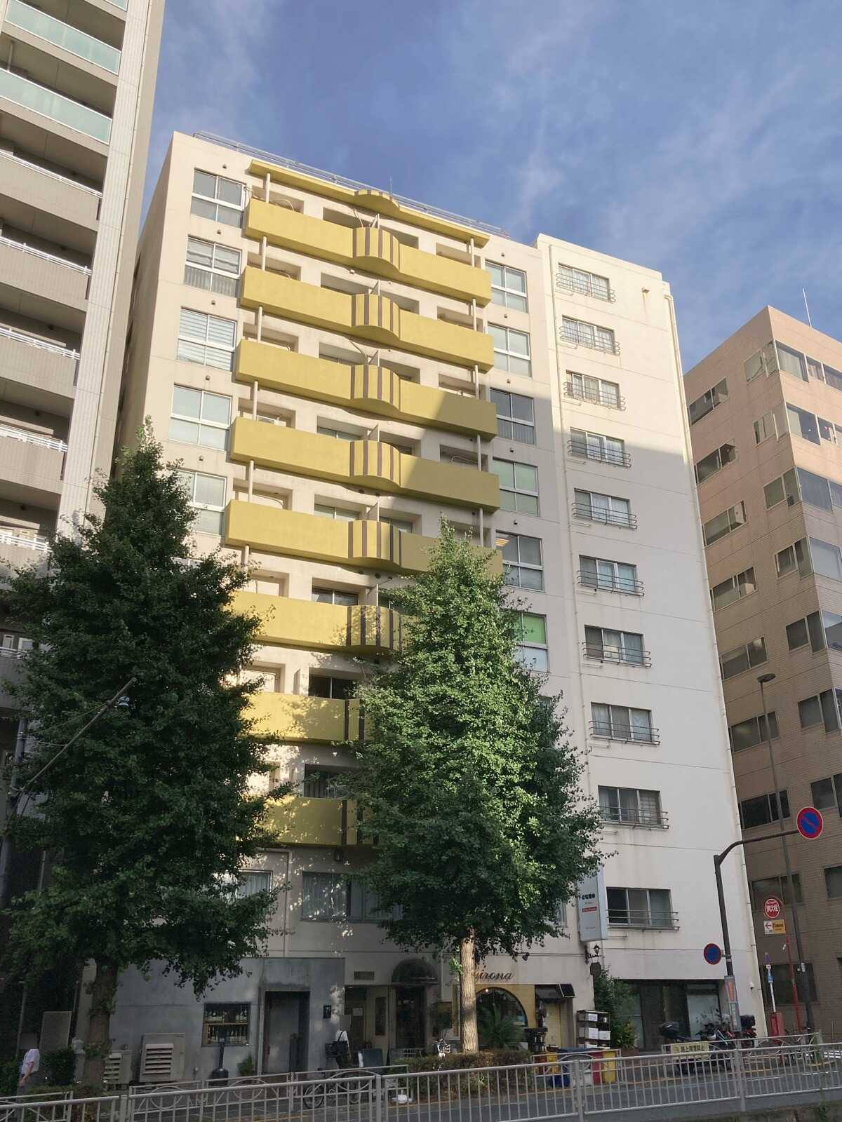 アール五反田ビル
