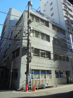 日幸五反田ビル別館