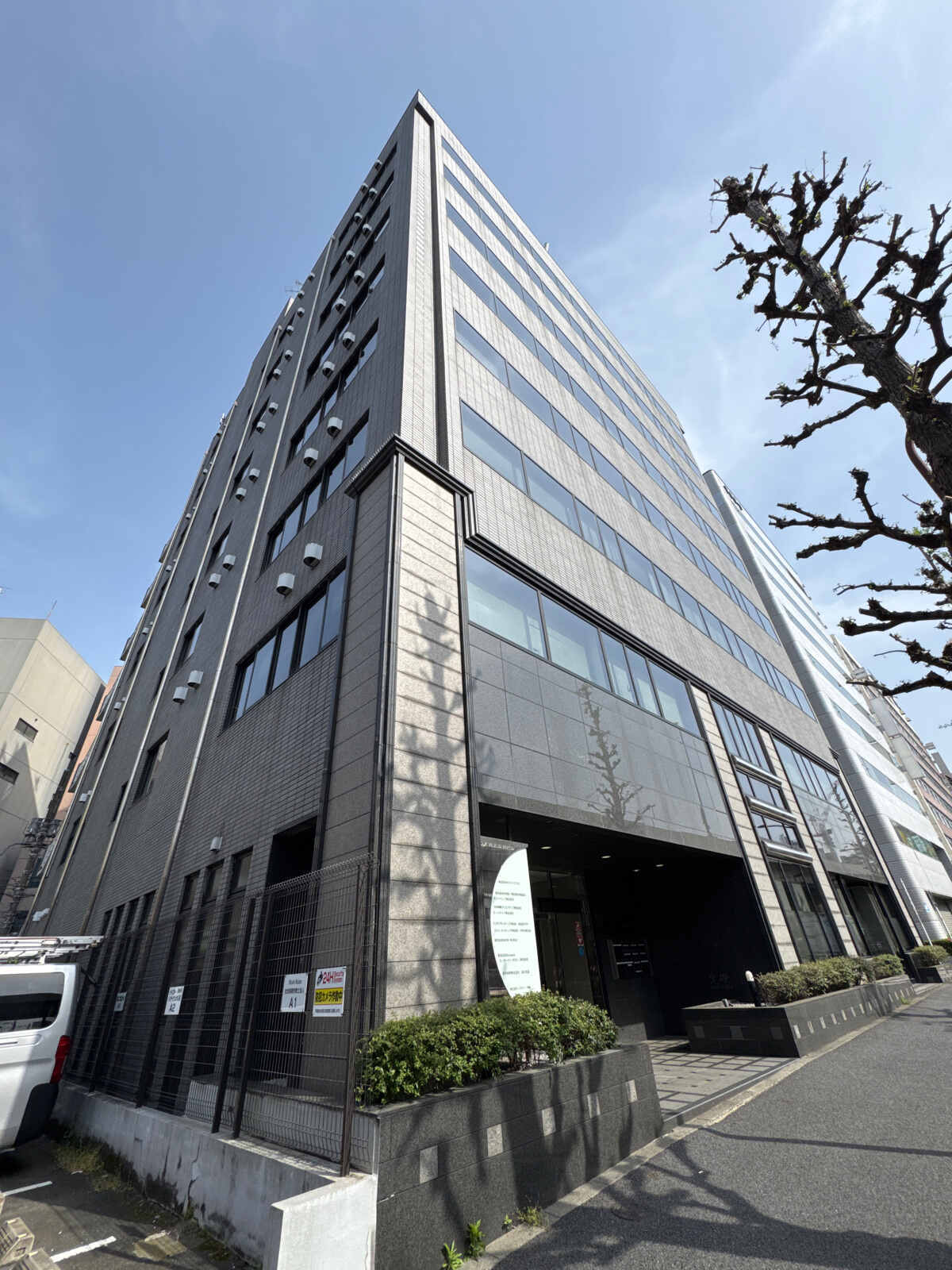 ＫＤＸ西五反田ビル