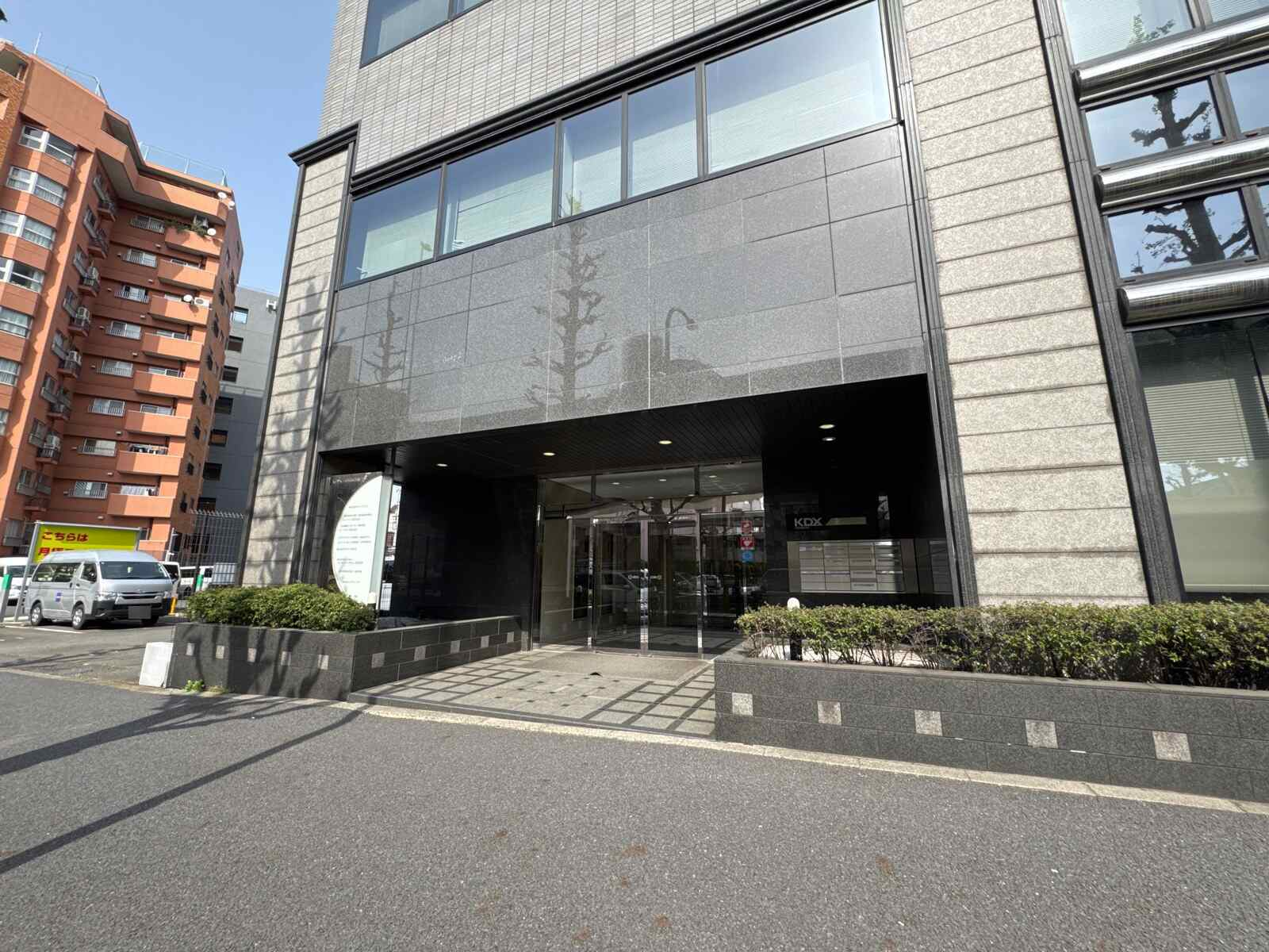ＫＤＸ西五反田ビル