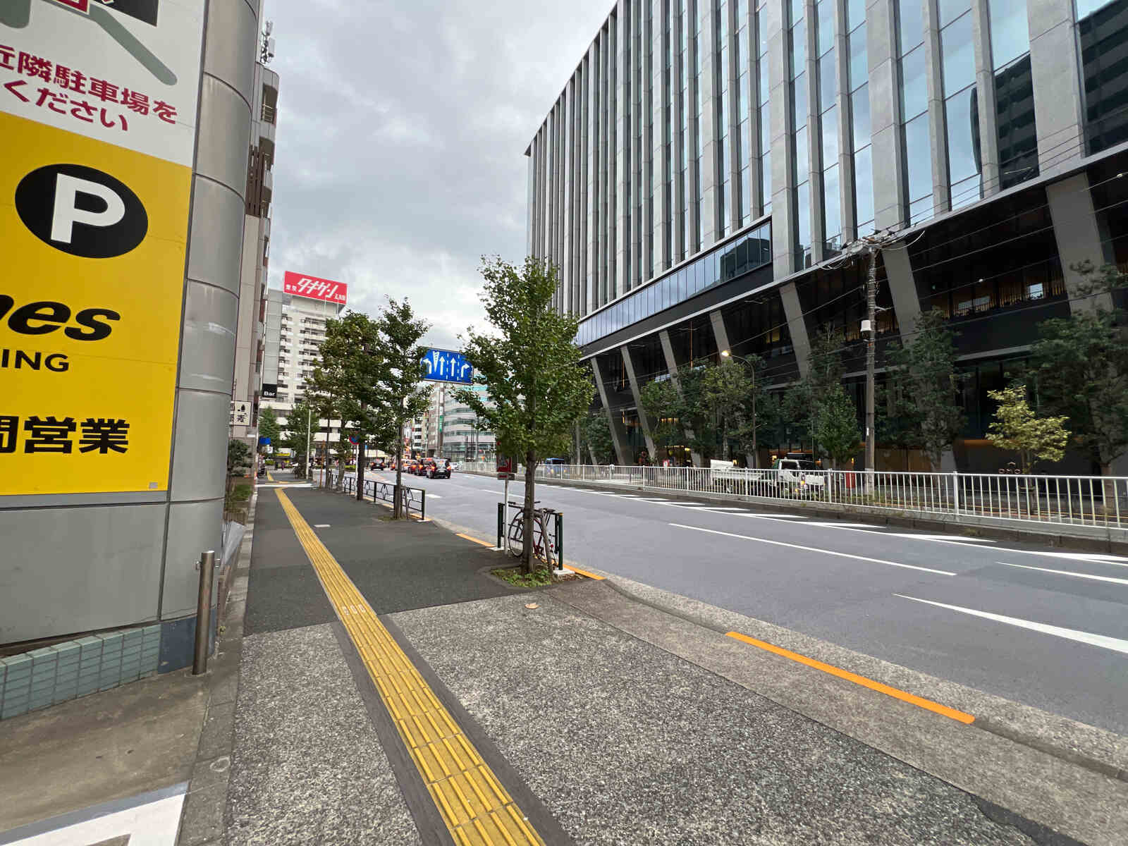 五反田佑気ビル