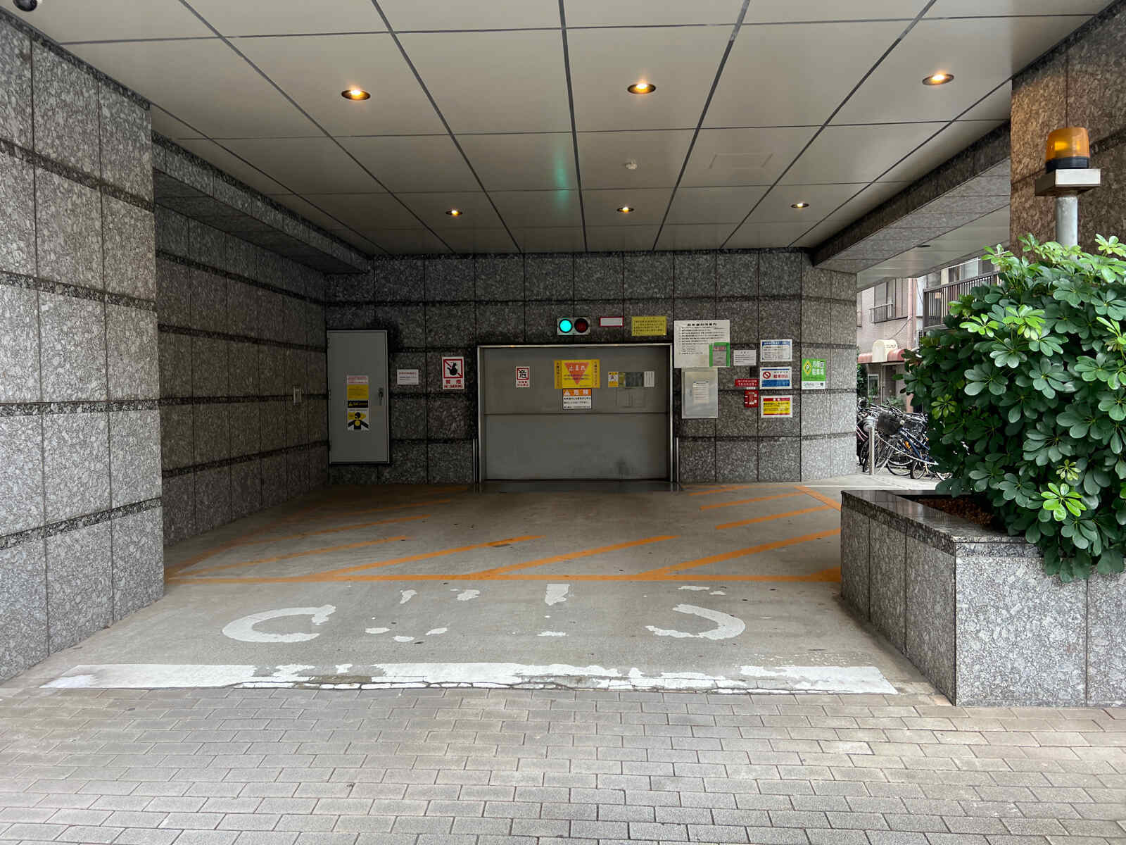 ヒューリック五反田山手通ビル