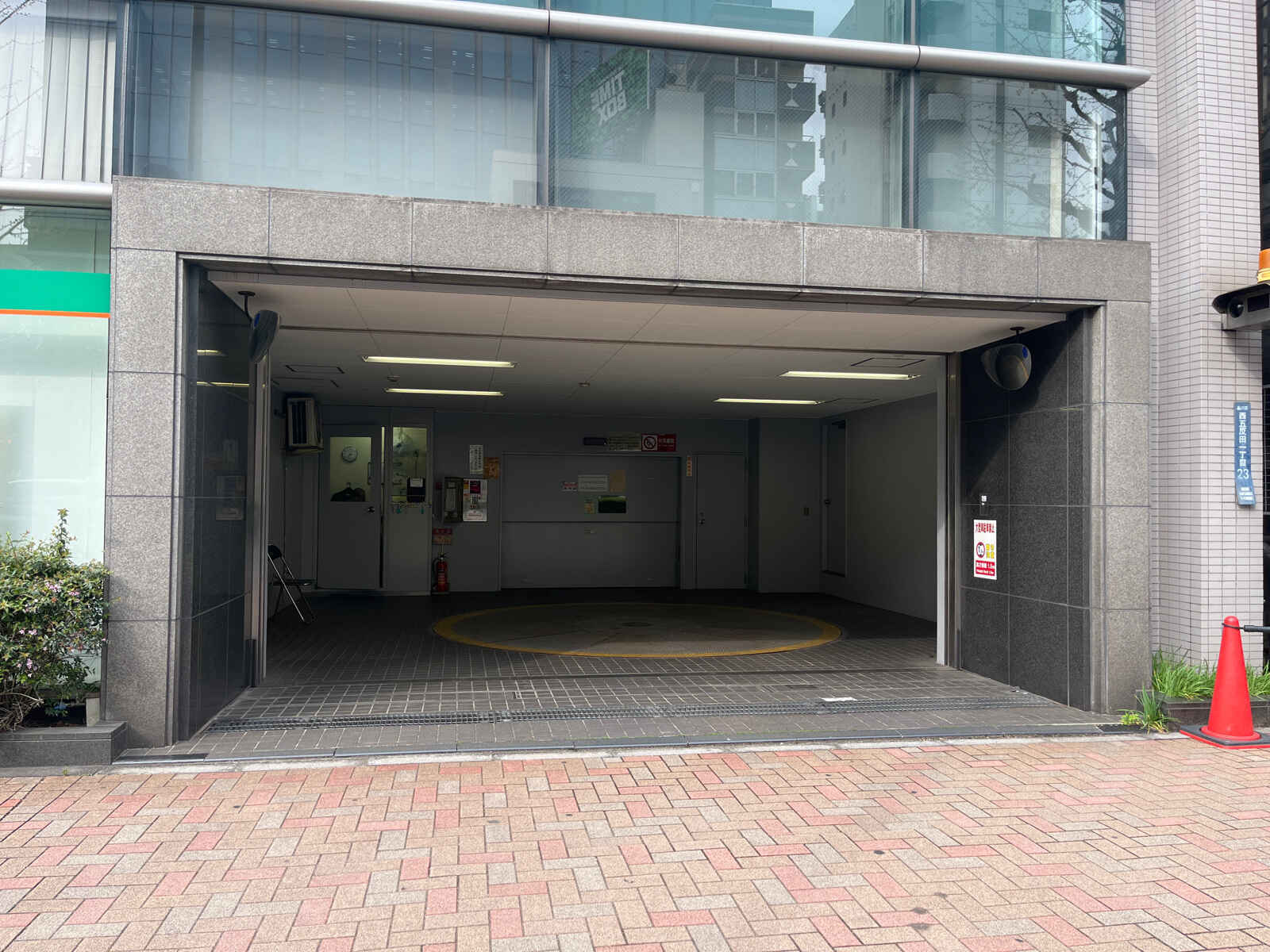 りそな五反田ビル