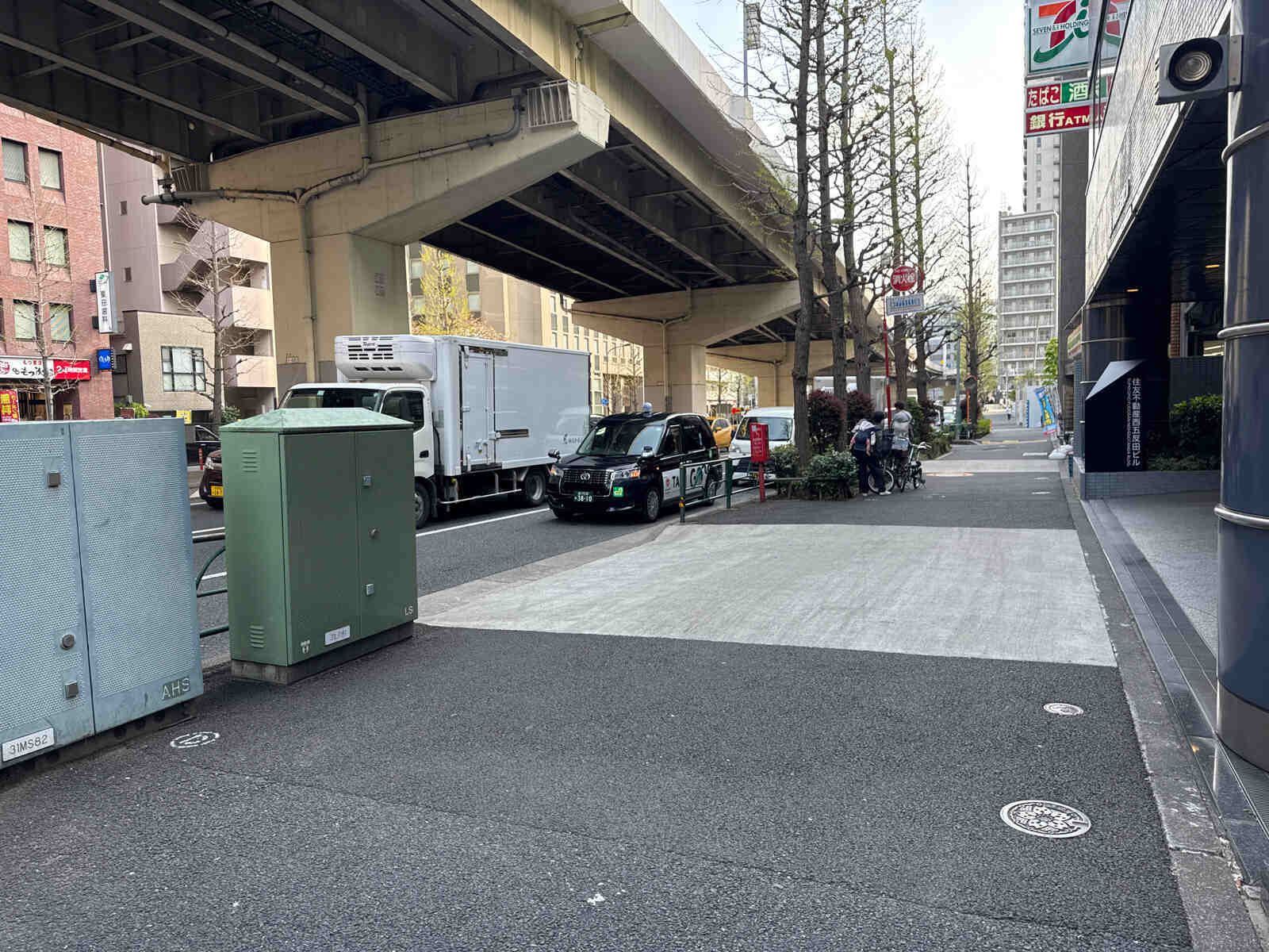 いちご西五反田ビル