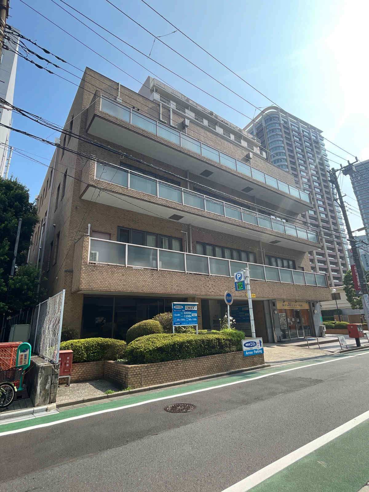 高徳ビル
