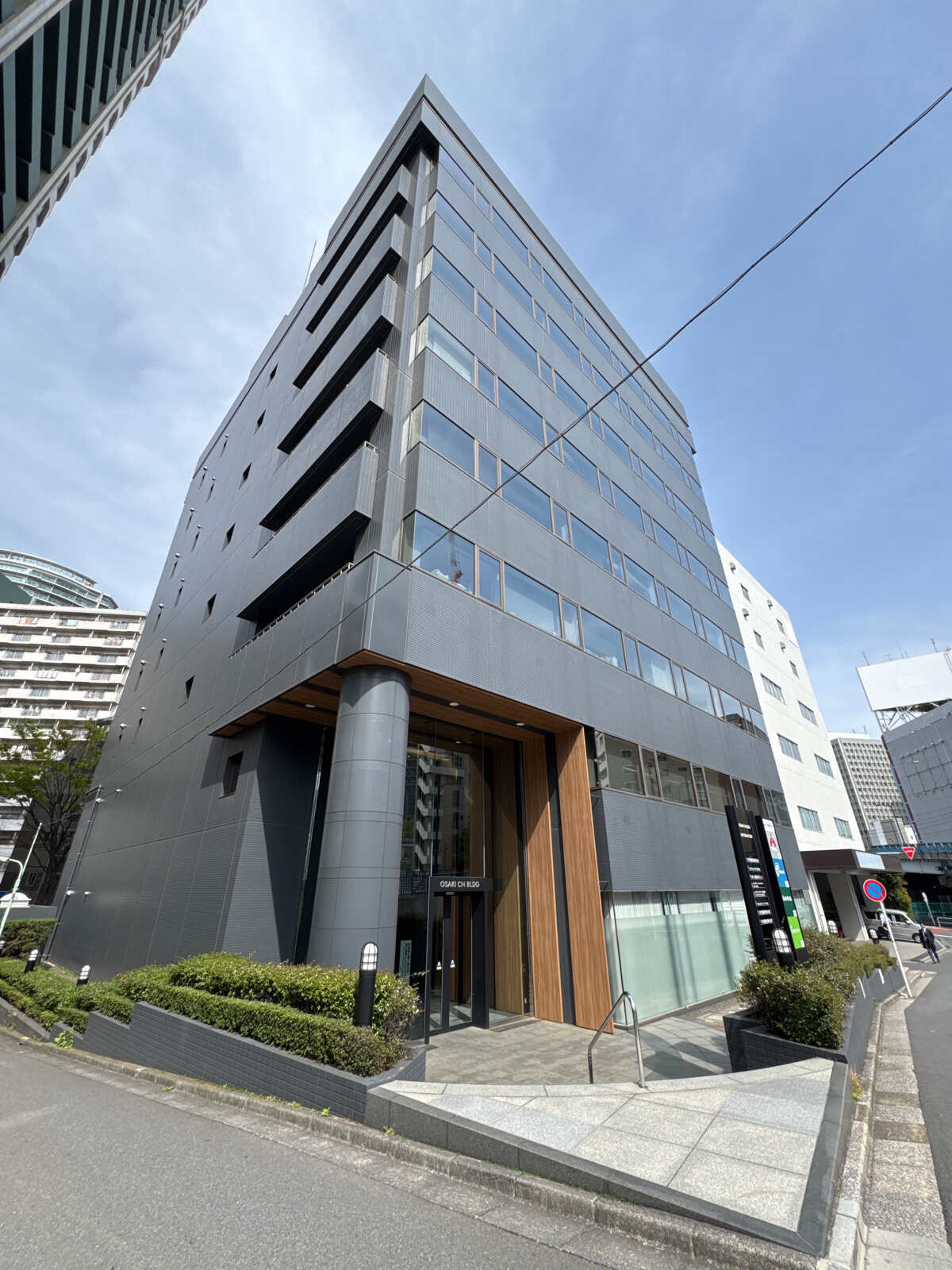 大崎ＣＮビル