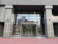 ケイヒン東大井ビル