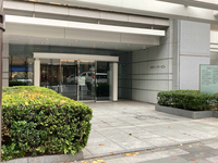 九段センタービル