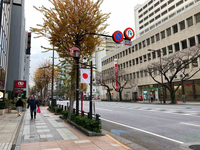 九段センタービル