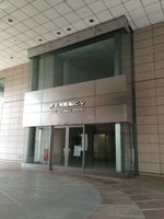 天王洲オーシャンスクエア