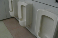 天王洲オーシャンスクエア