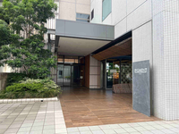 ハーバーワンビル