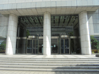 天王洲パークサイドビル