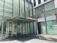 品川シーサイドウエストタワー