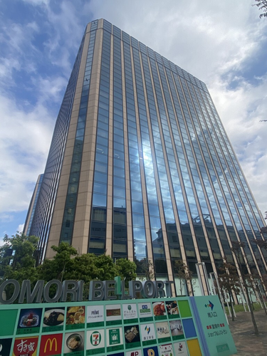 大森ベルポートＢ館